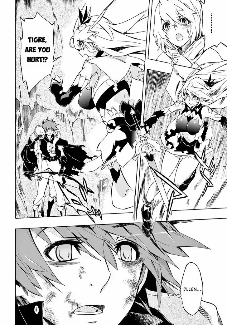 Madan no Ou to Vanadis 47