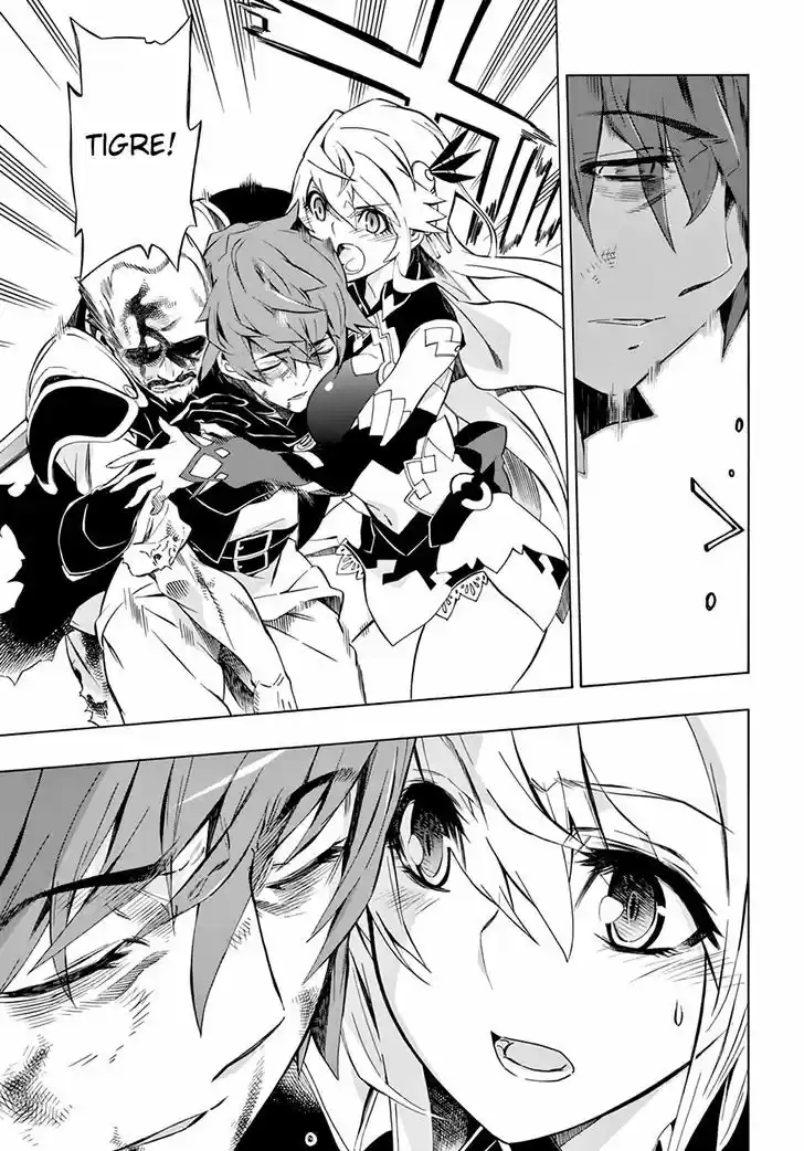 Madan no Ou to Vanadis 47