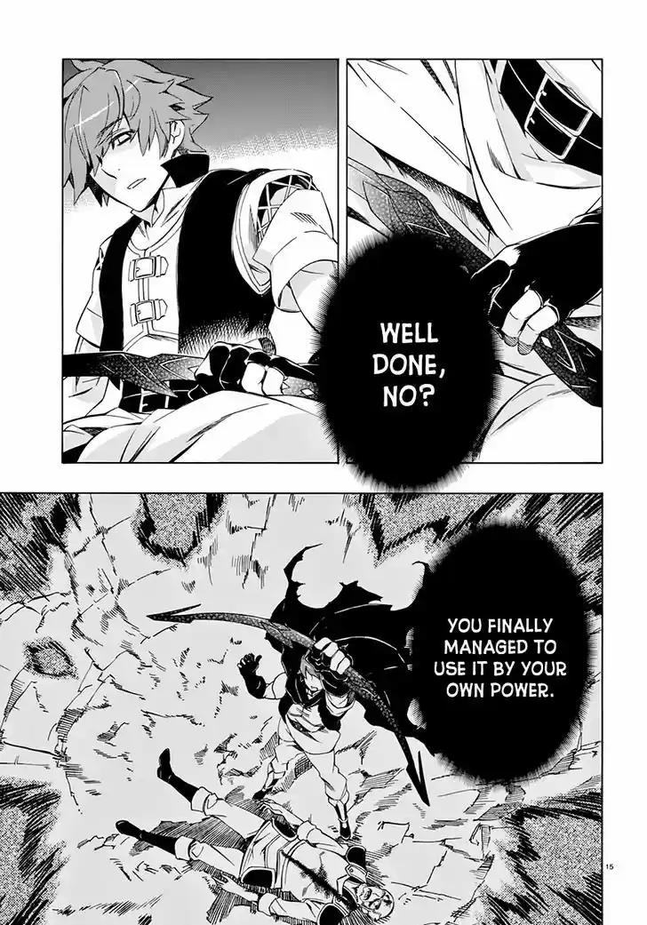 Madan no Ou to Vanadis 47