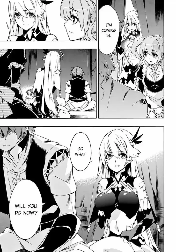 Madan no Ou to Vanadis 47