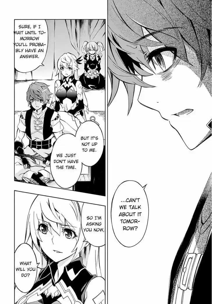 Madan no Ou to Vanadis 47