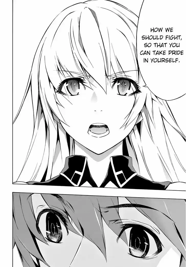 Madan no Ou to Vanadis 47