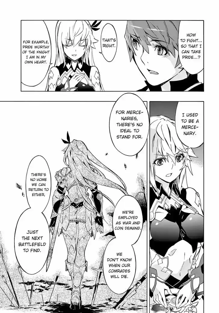 Madan no Ou to Vanadis 47