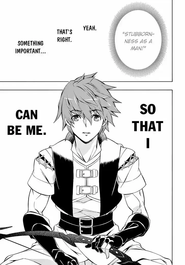 Madan no Ou to Vanadis 47