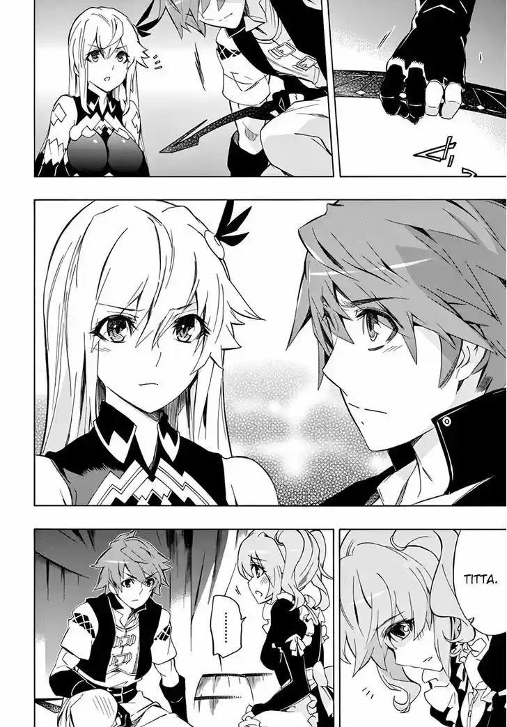 Madan no Ou to Vanadis 47