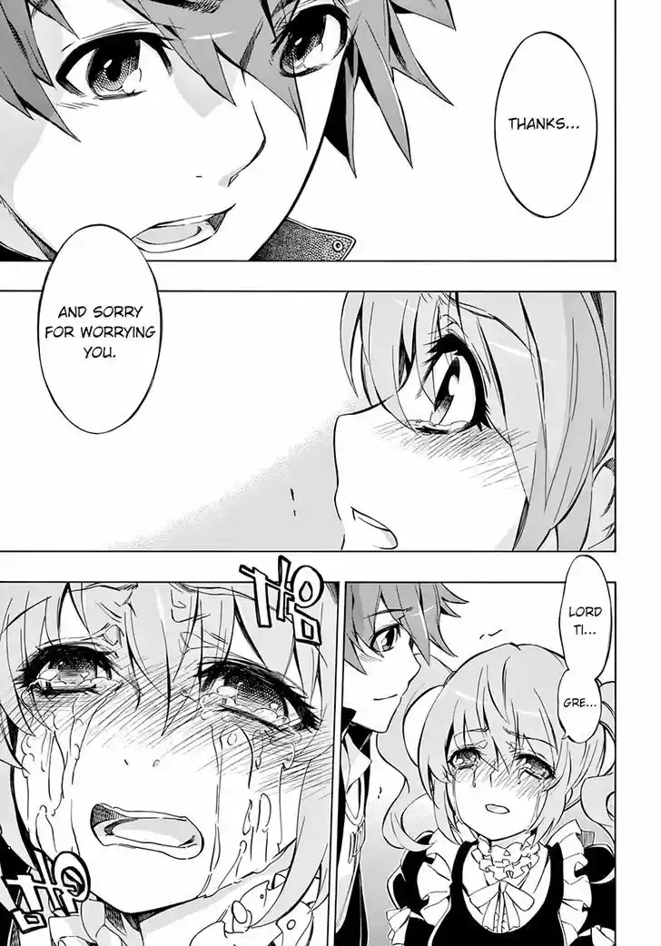 Madan no Ou to Vanadis 47