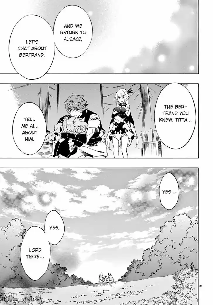 Madan no Ou to Vanadis 47