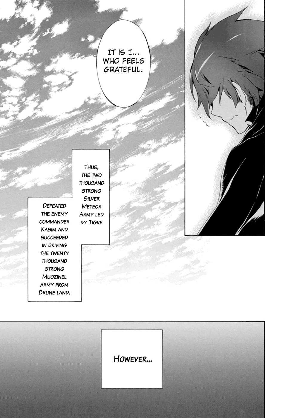 Madan no Ou to Vanadis Ch.33