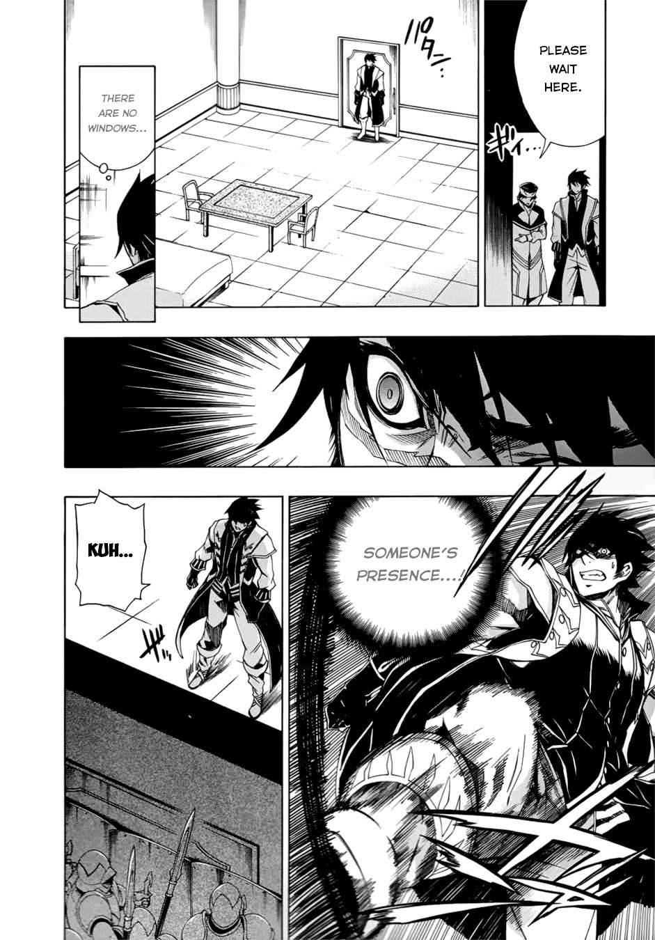 Madan no Ou to Vanadis Vol.6 Ch.29