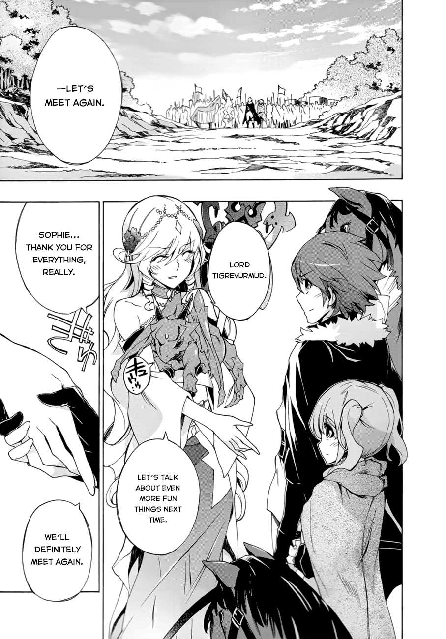 Madan no Ou to Vanadis Vol.6 Ch.30