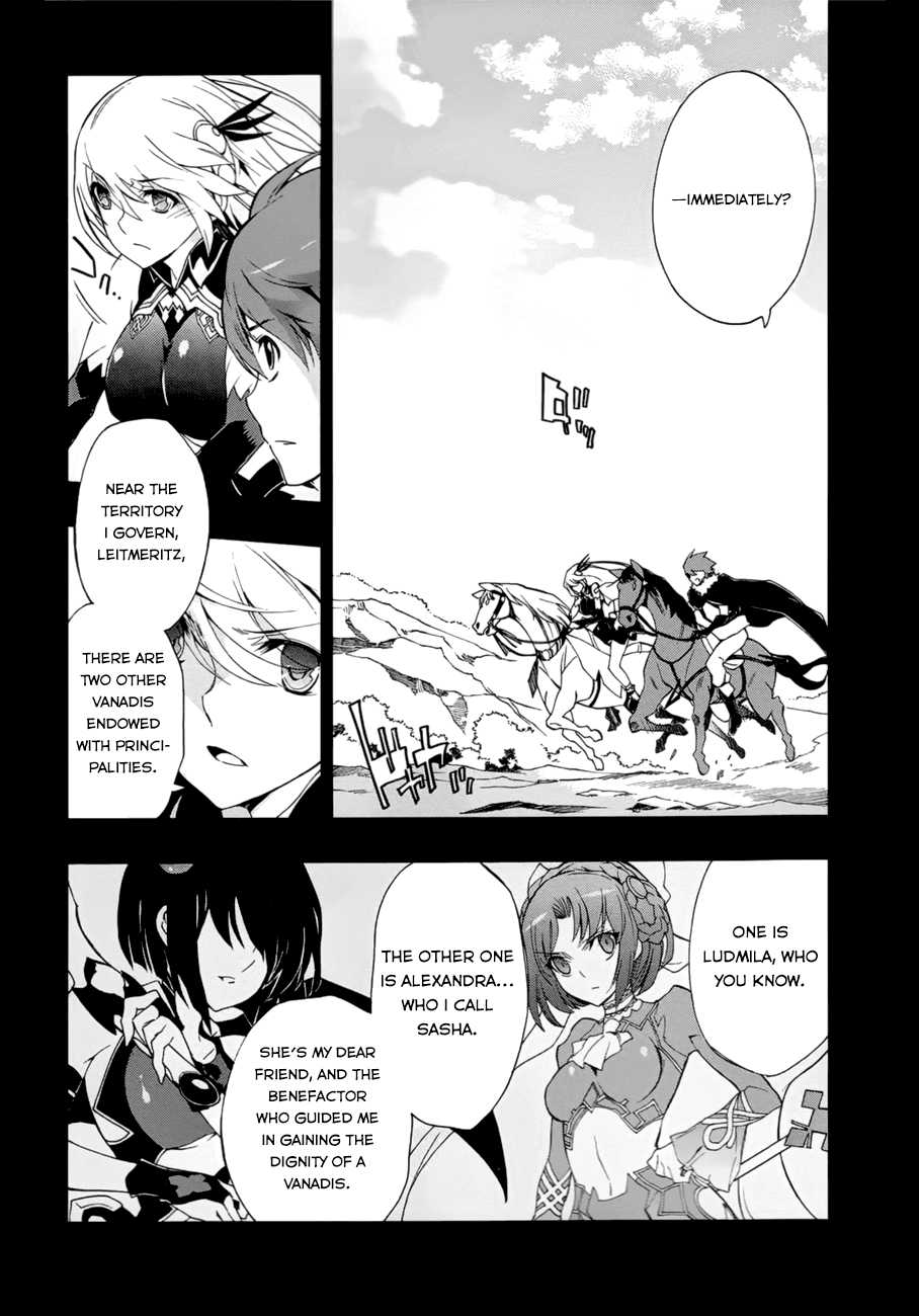 Madan no Ou to Vanadis Vol.6 Ch.30