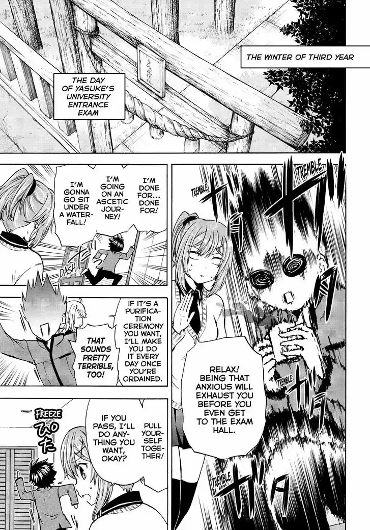 Maga Tsuki vol.TBD ch.64