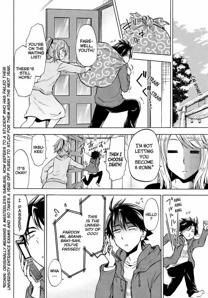 Maga Tsuki vol.TBD ch.64