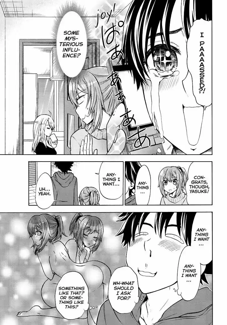 Maga Tsuki vol.TBD ch.64