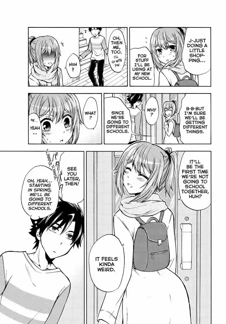 Maga Tsuki vol.TBD ch.64