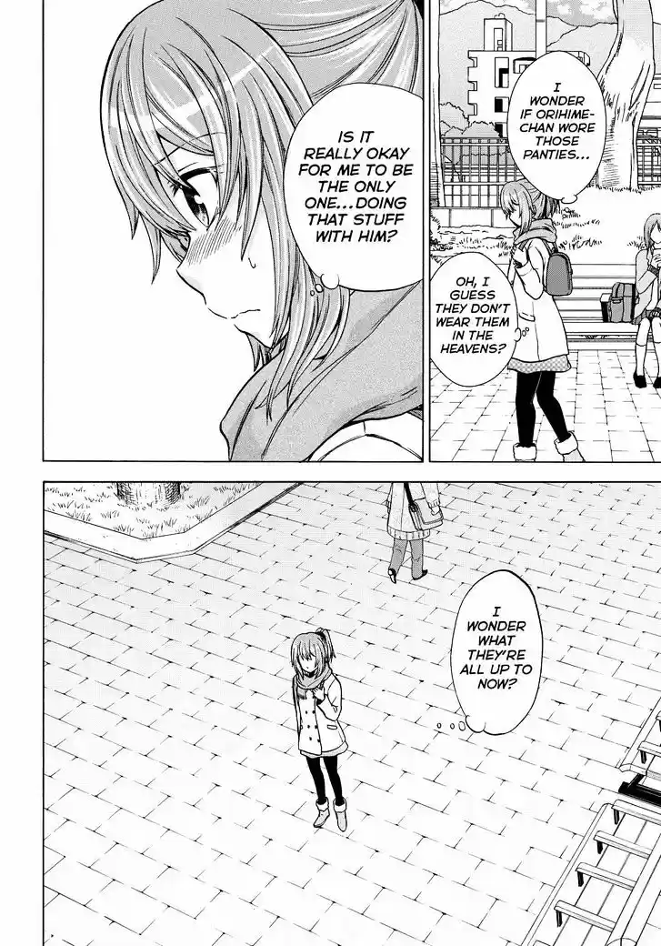 Maga Tsuki vol.TBD ch.64