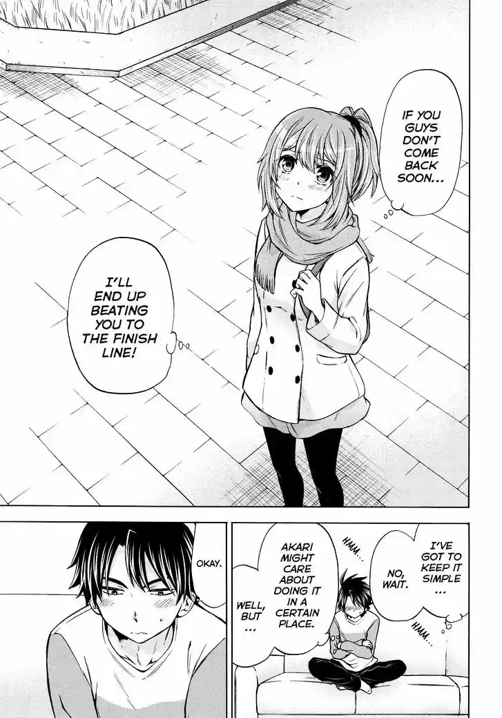 Maga Tsuki vol.TBD ch.64