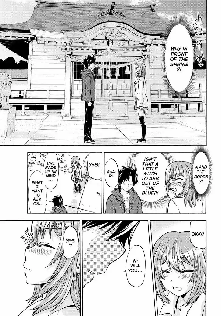 Maga Tsuki vol.TBD ch.64