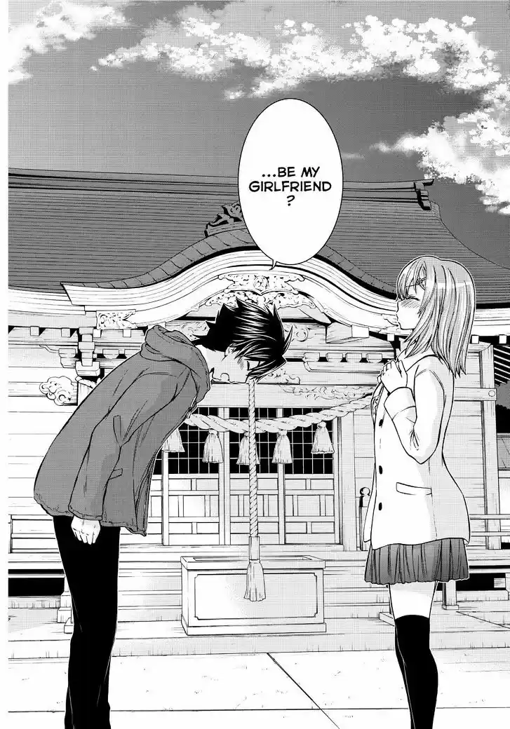 Maga Tsuki vol.TBD ch.64