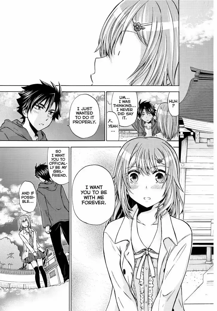 Maga Tsuki vol.TBD ch.64