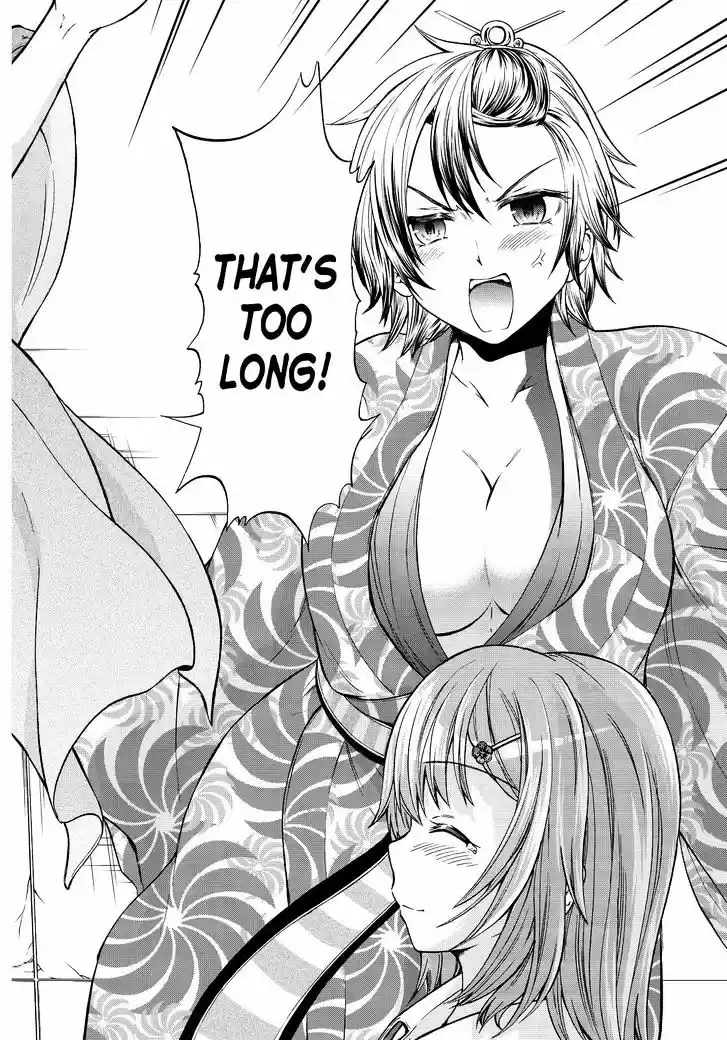 Maga Tsuki vol.TBD ch.64