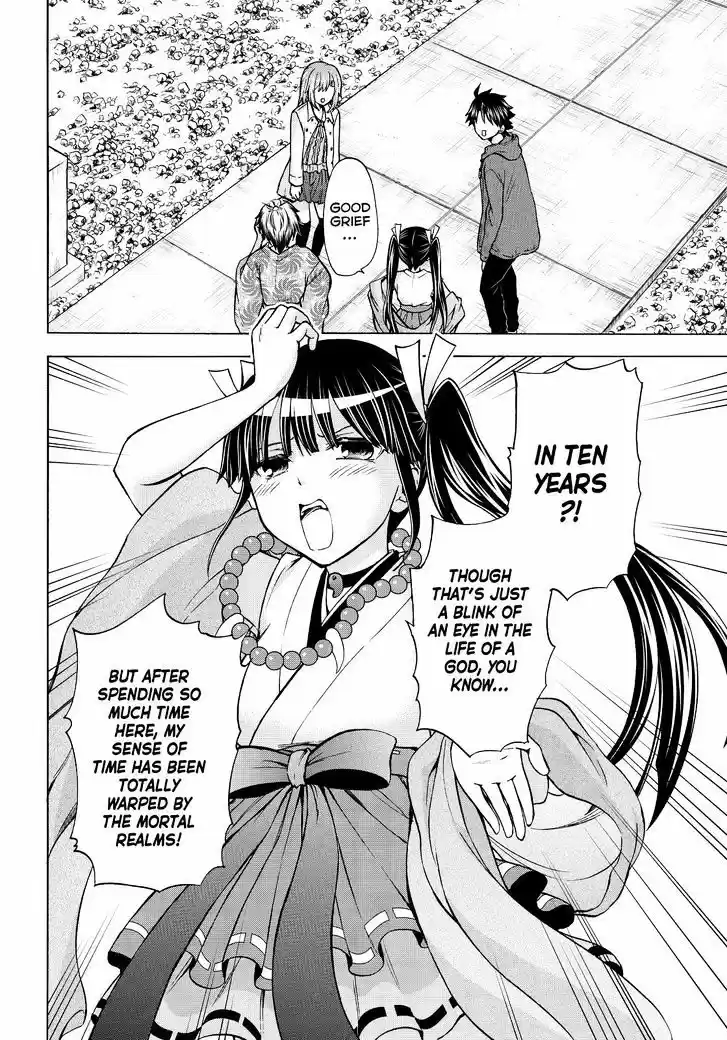 Maga Tsuki vol.TBD ch.64