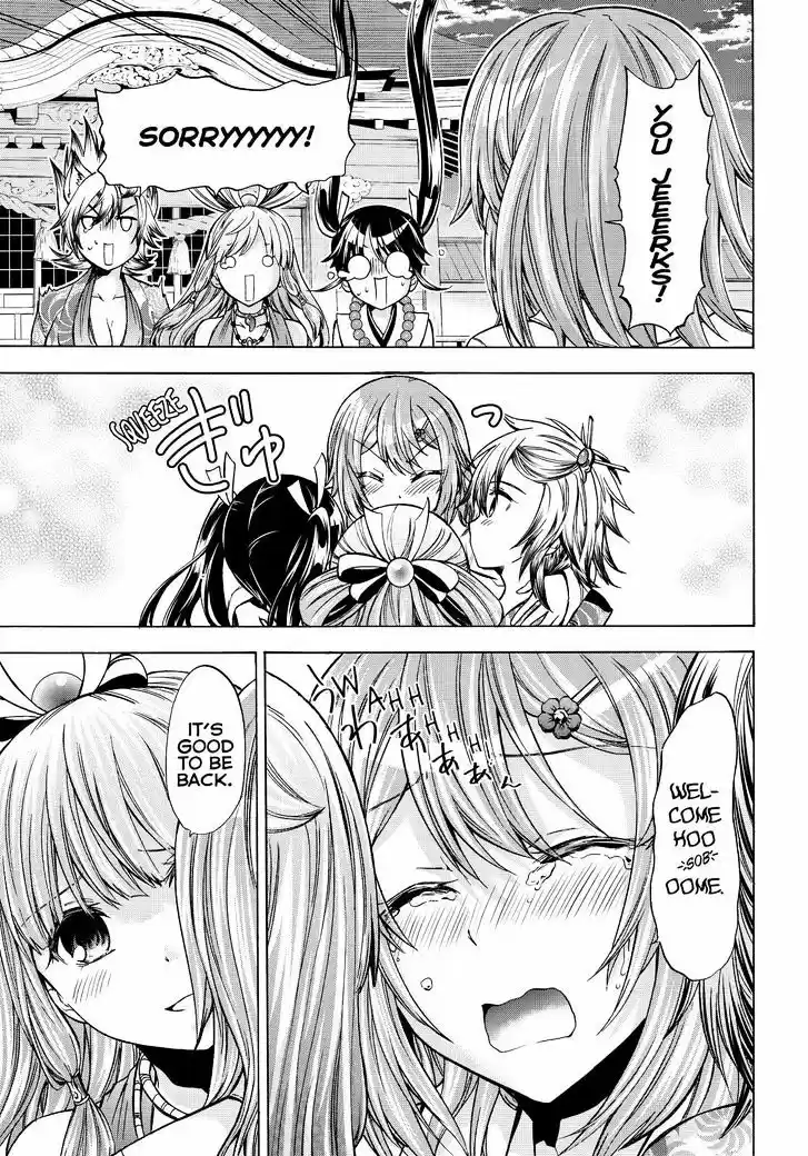 Maga Tsuki vol.TBD ch.64