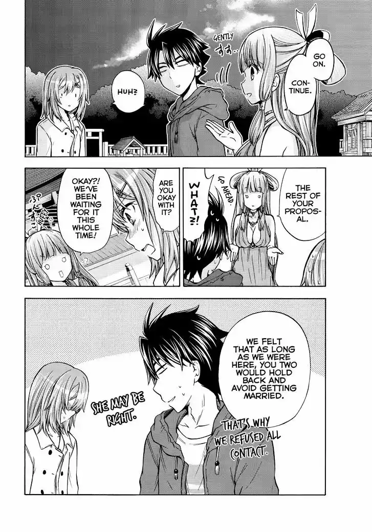 Maga Tsuki vol.TBD ch.64