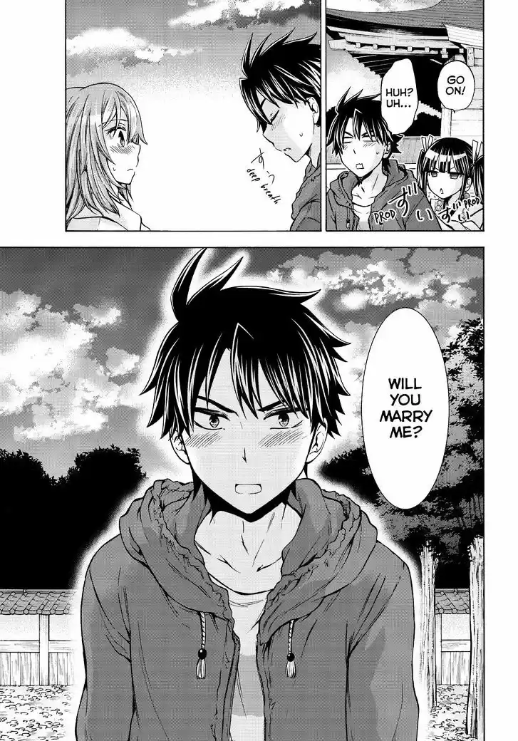 Maga Tsuki vol.TBD ch.64