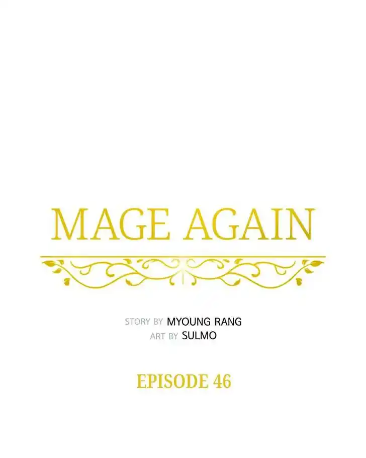 Mage Again Ch.046