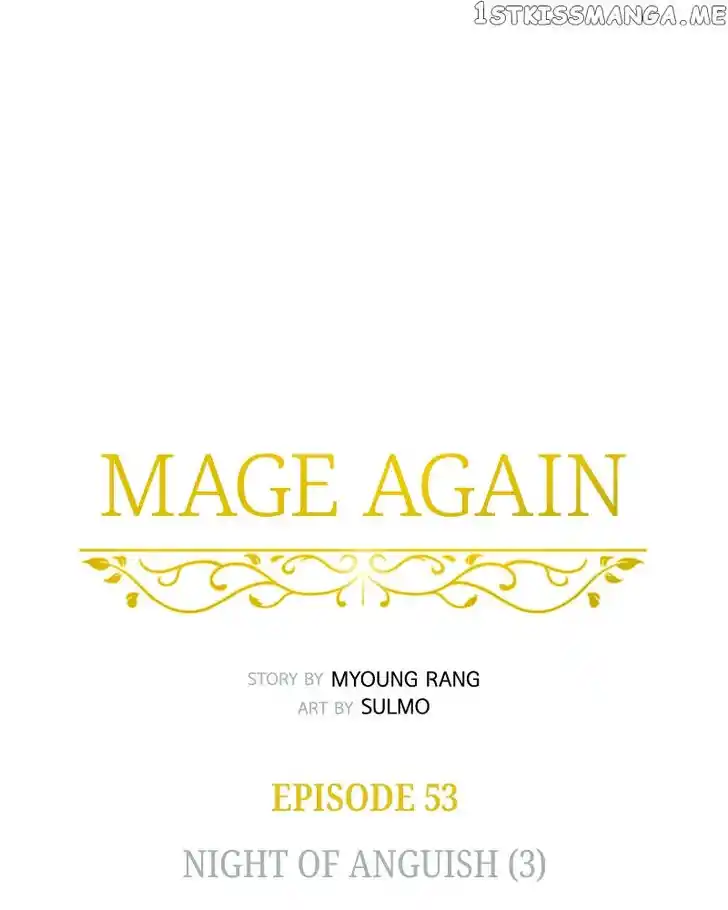 Mage Again Ch.055