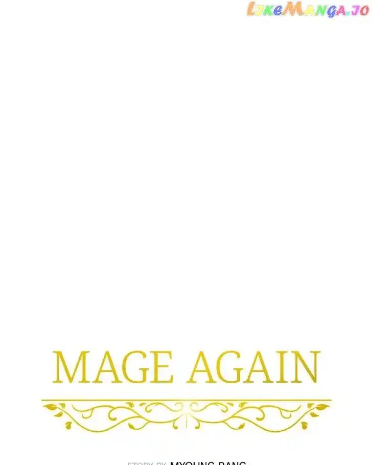 Mage Again Ch.058