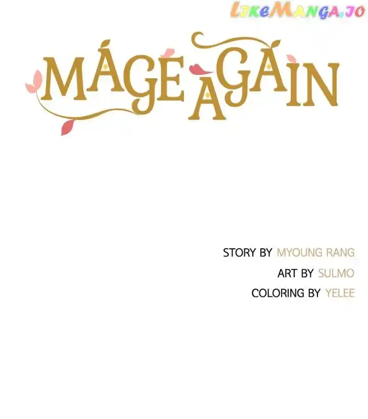 Mage Again Ch.060