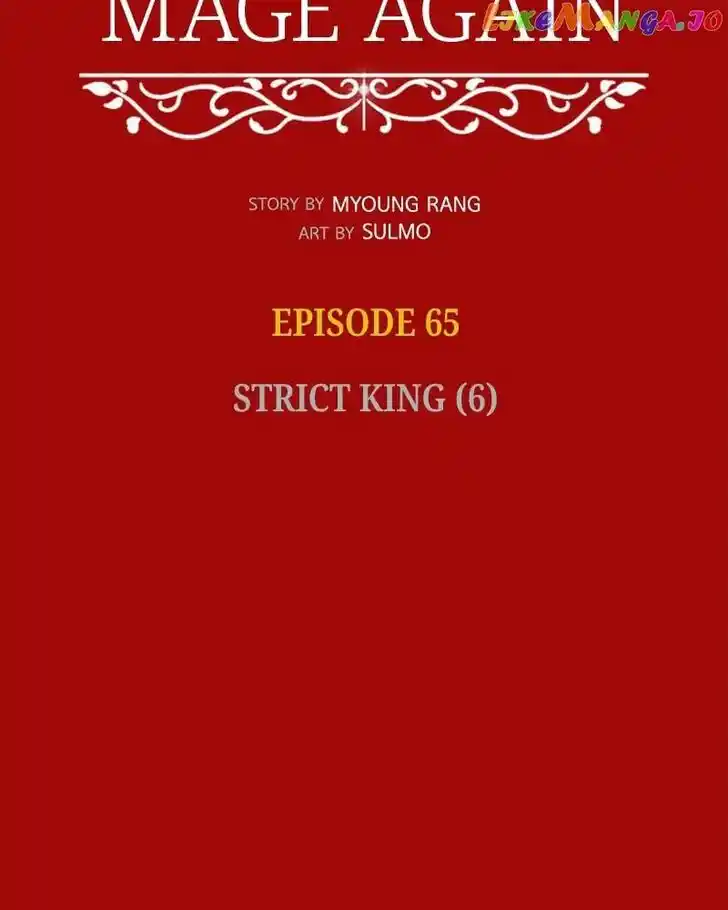 Mage Again Ch.067