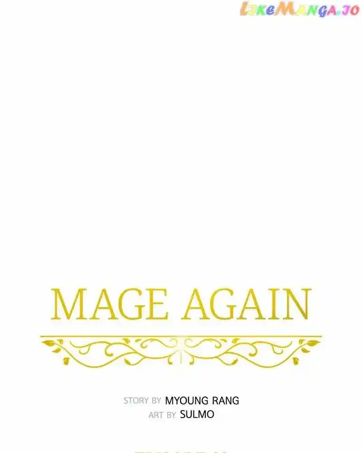Mage Again Ch.070