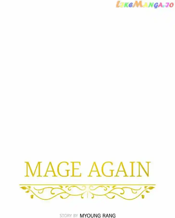Mage Again Ch.072