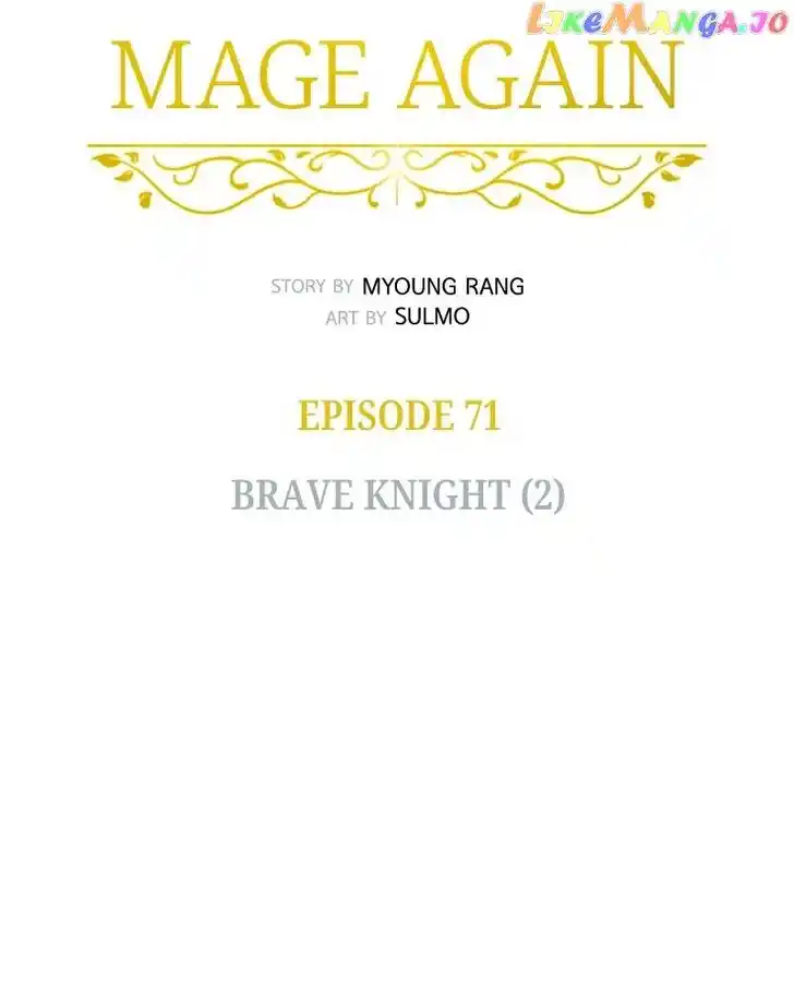 Mage Again Ch.073