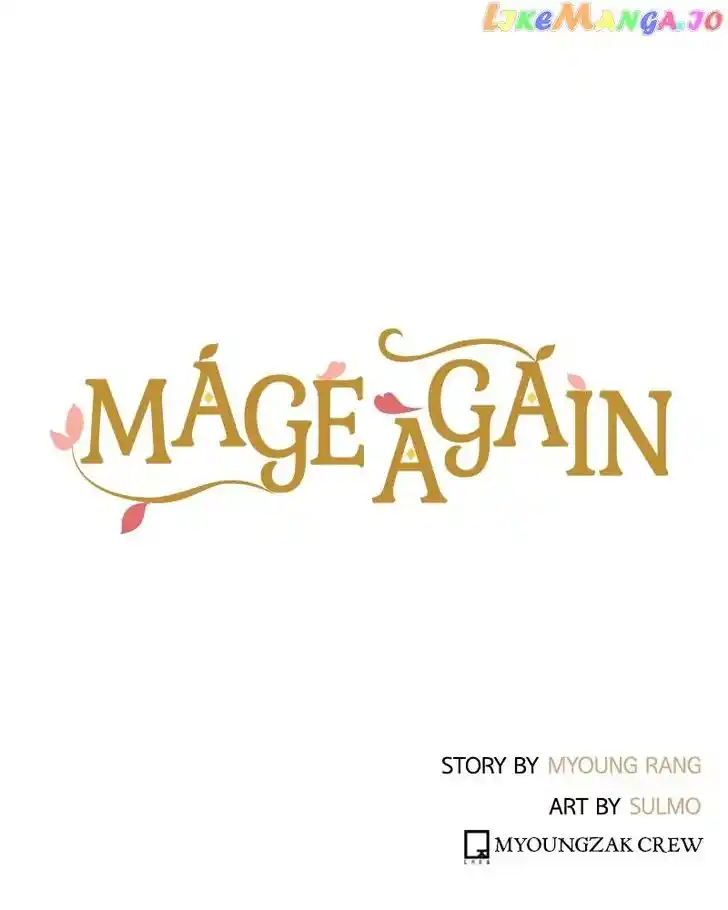 Mage Again Ch.073