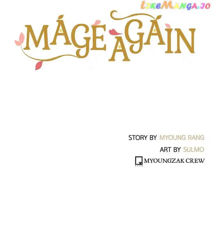 Mage Again Ch.077