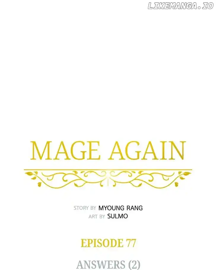 Mage Again Ch.080