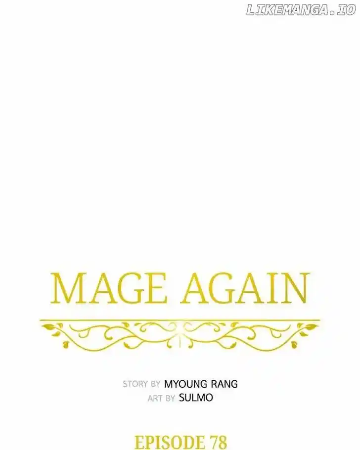 Mage Again Ch.081