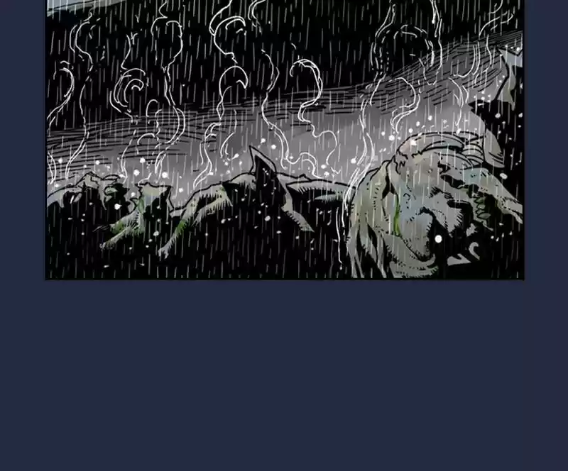 Mage Again Chapter 1