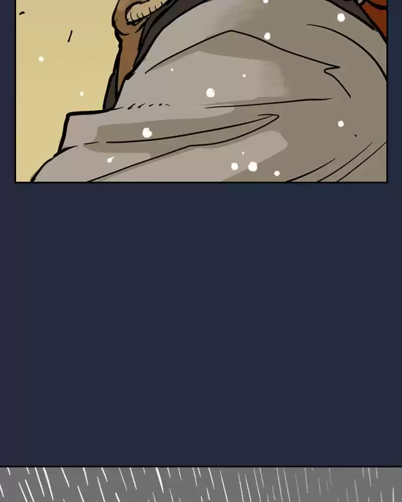 Mage Again Chapter 1