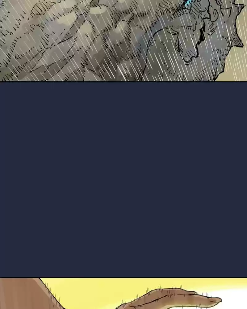 Mage Again Chapter 1