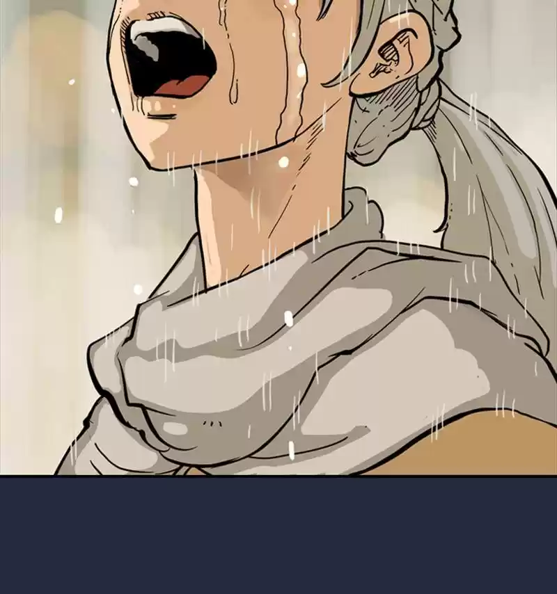 Mage Again Chapter 1