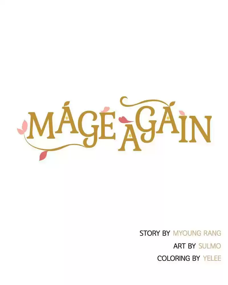 Mage Again Chapter 1