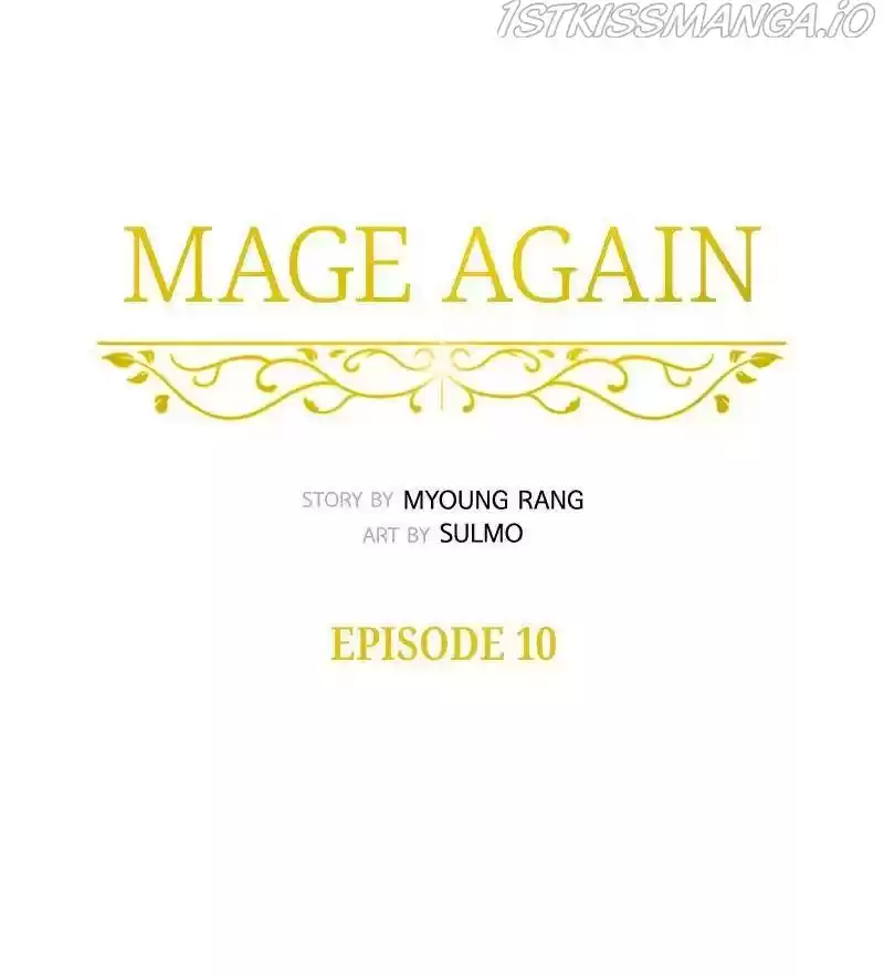 Mage Again Chapter 10
