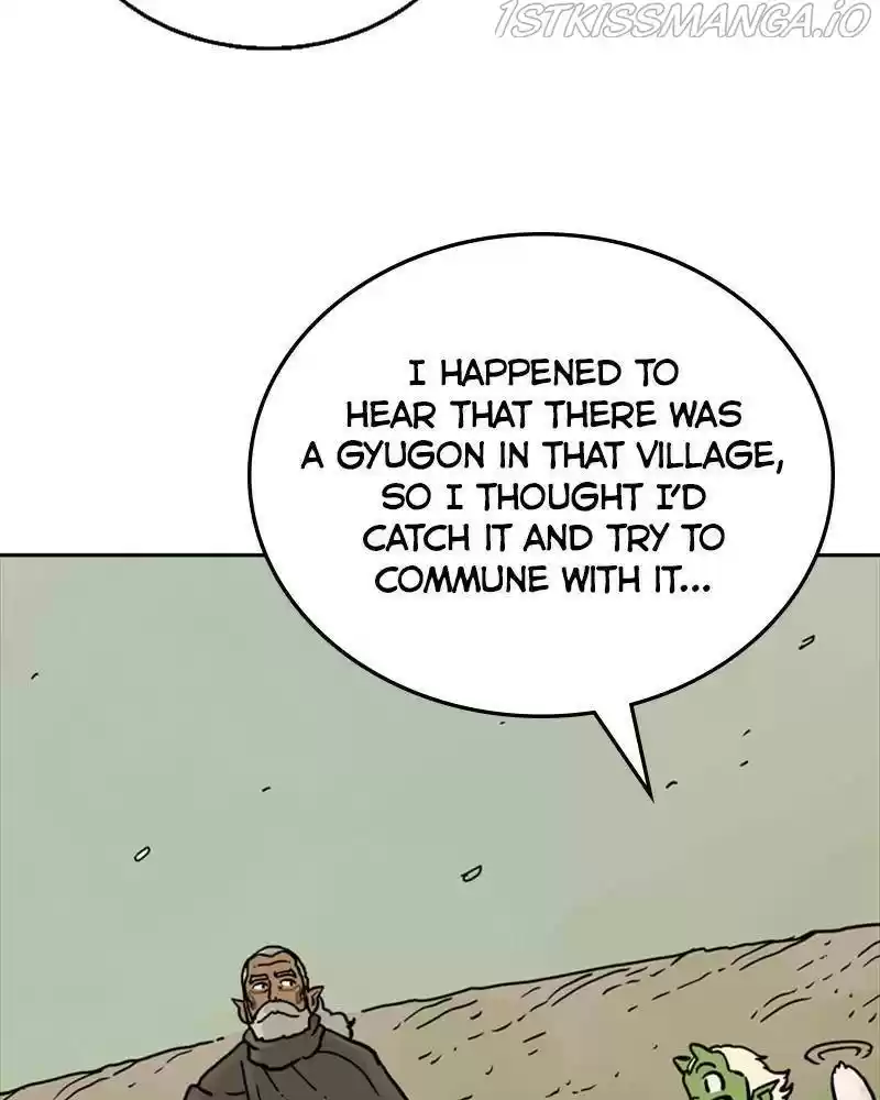 Mage Again Chapter 10