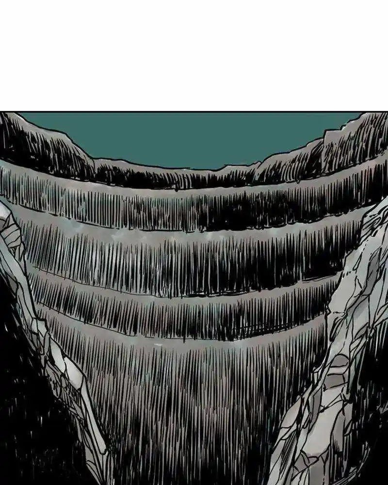 Mage Again Chapter 101