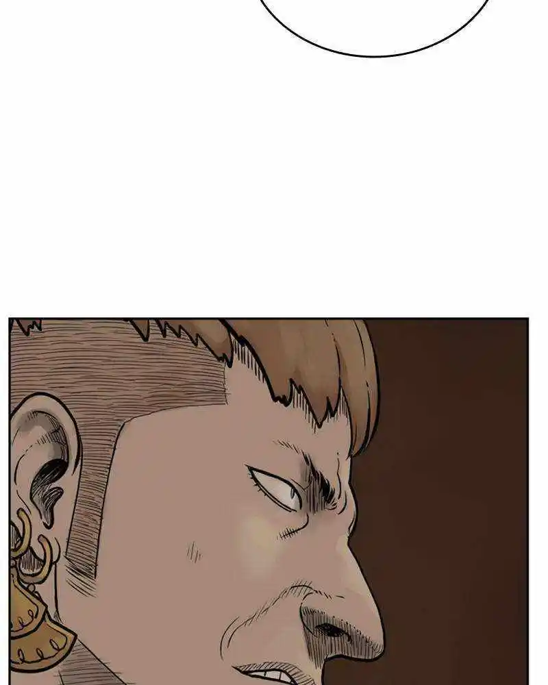 Mage Again Chapter 101